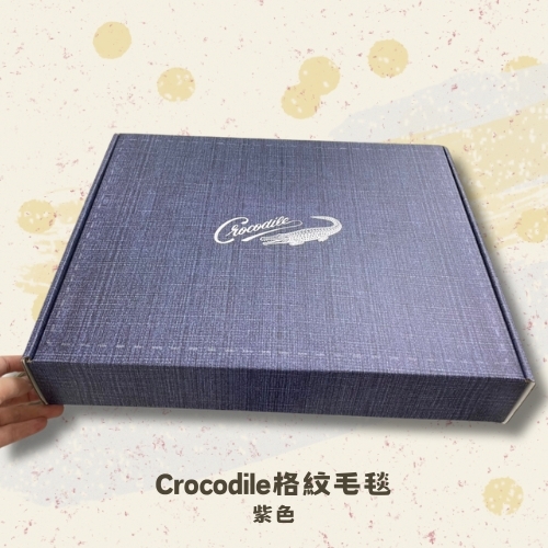 斗六院｜Crocodile 格紋毛毯