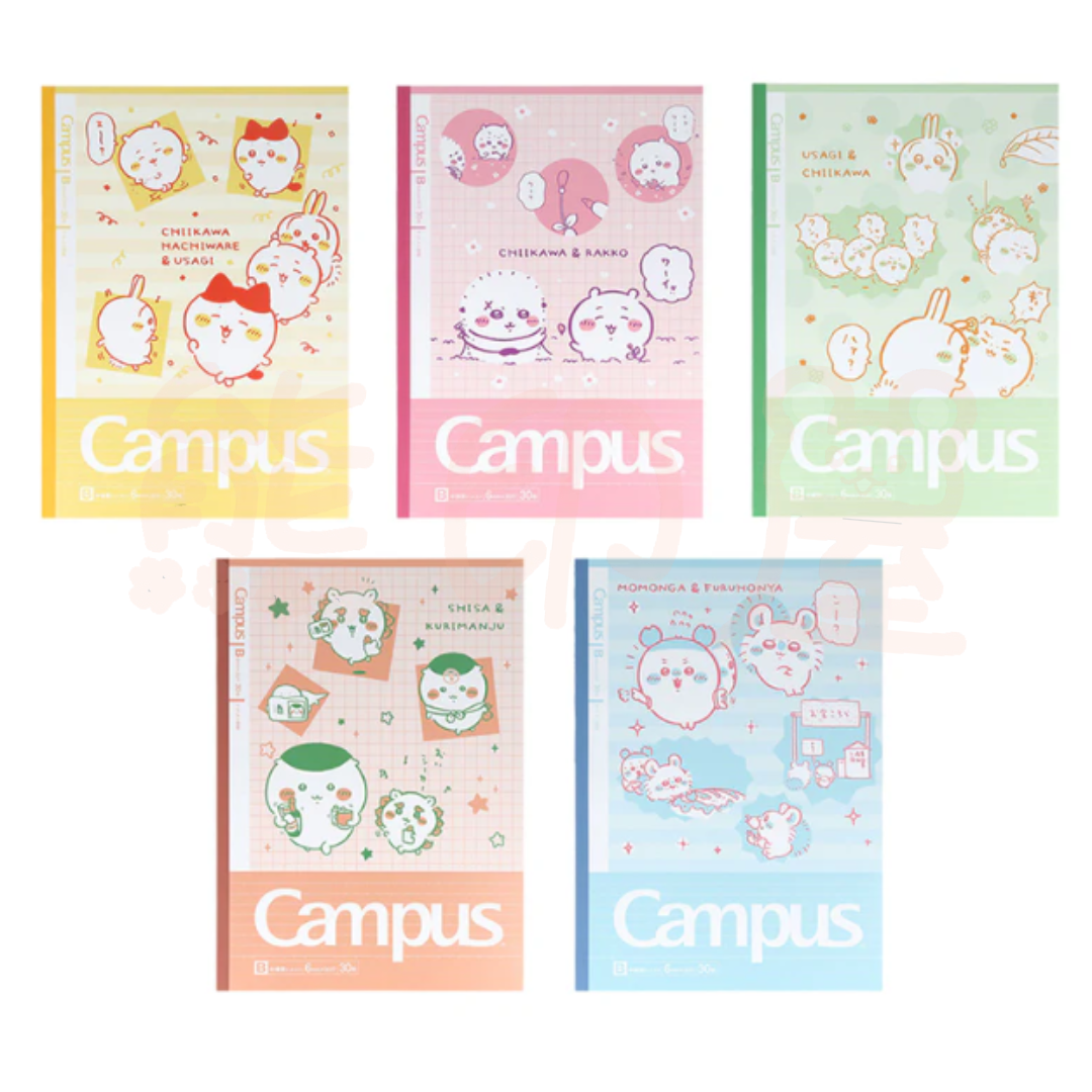 日本Chiikawa 校園橫線B6筆記本 5本裝 日本製 (B款)