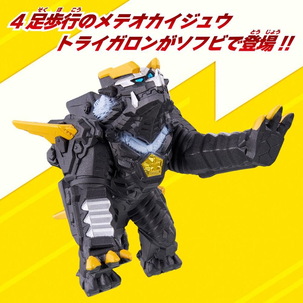 (BANDAI) 代理版 特攝 超人力霸王奧米加 怪獸軟膠-239特萊加隆 BT801396