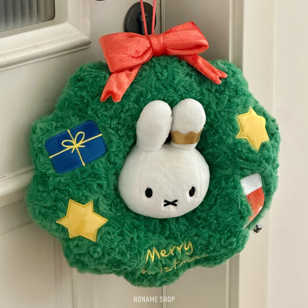 MIFFY 米菲 聖誕節限定 驚喜 禮物盒/花環/大抱枕 三款