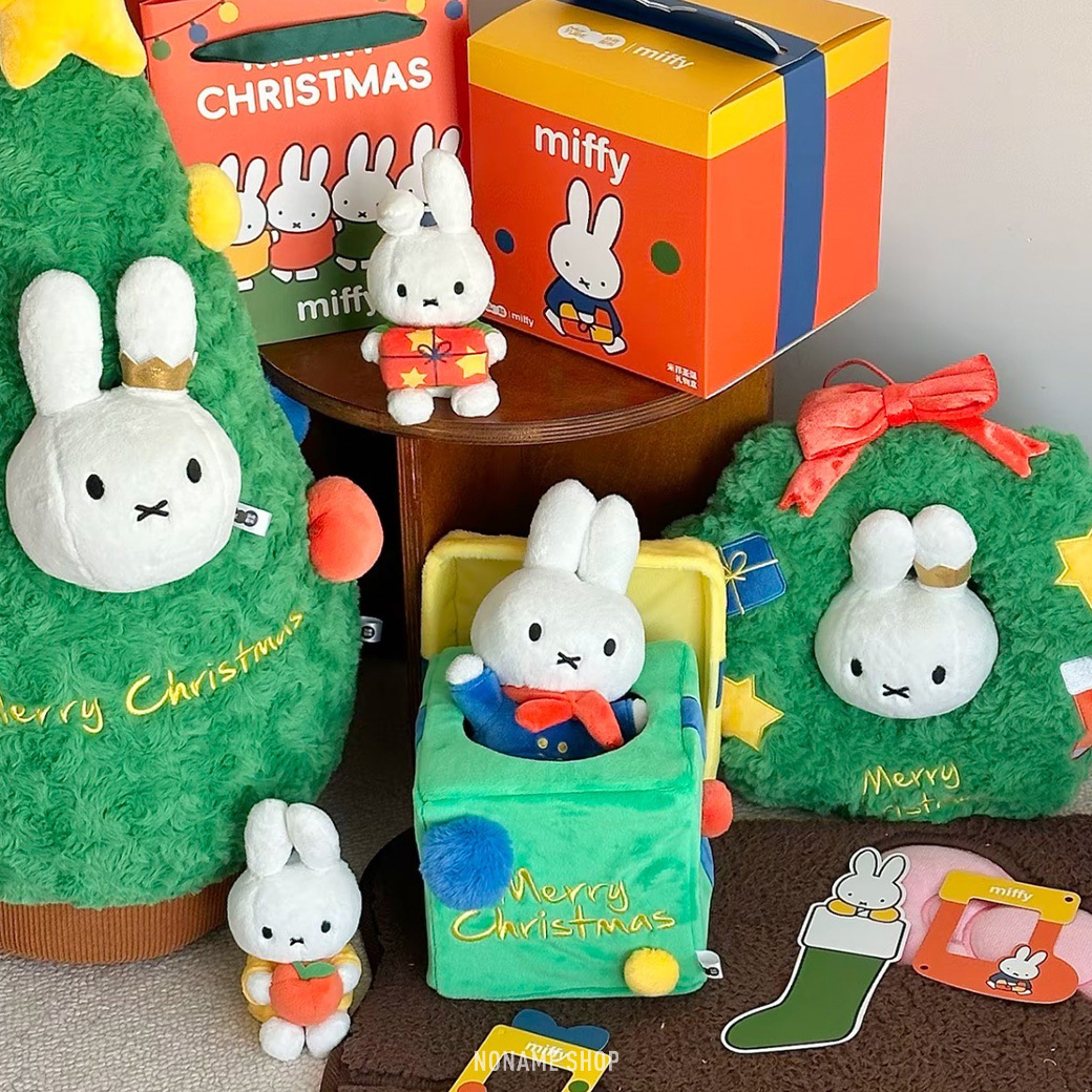 MIFFY 米菲 聖誕節限定 驚喜 禮物盒/花環/大抱枕 三款