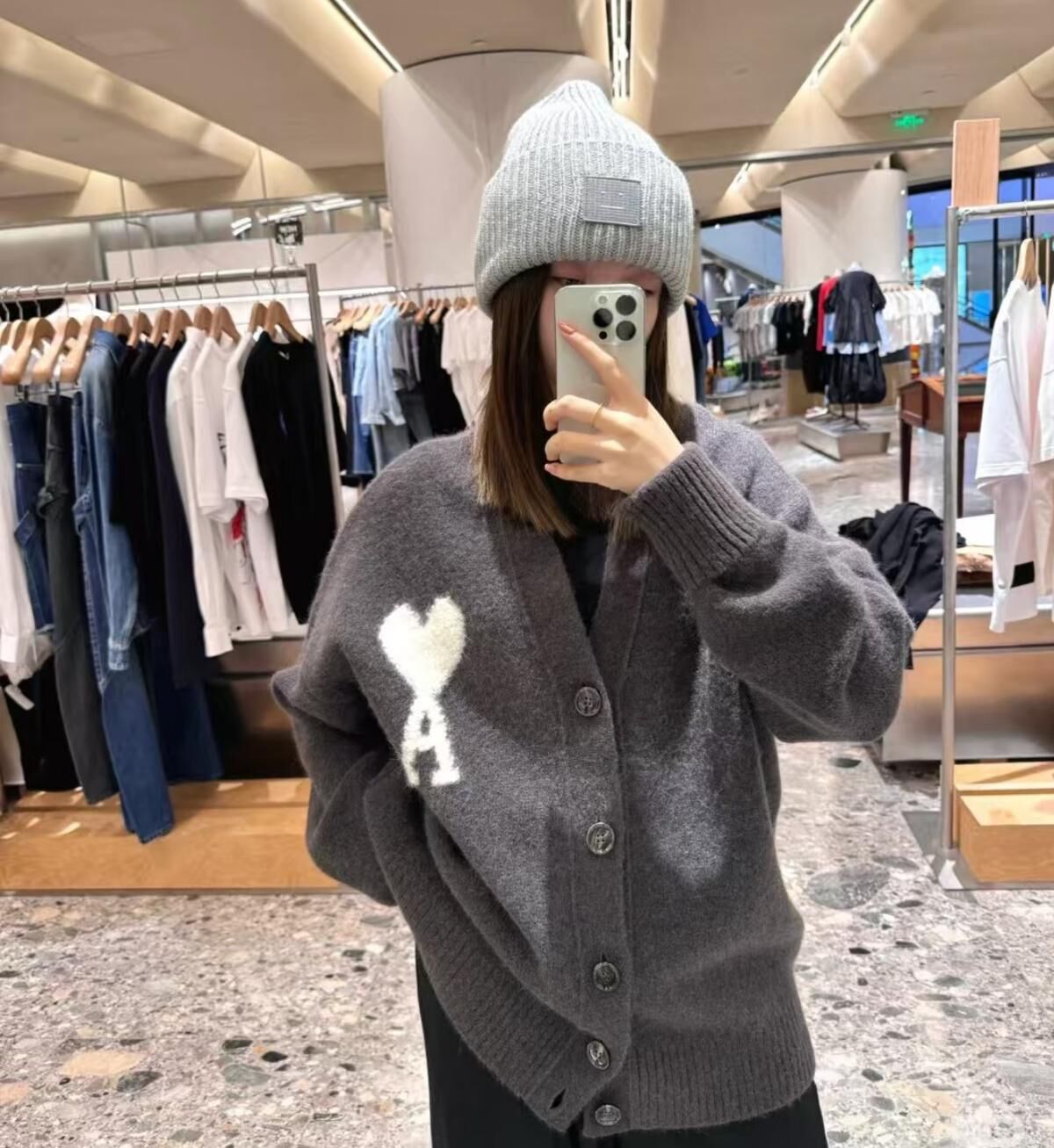 Outlet Ami Cardigan