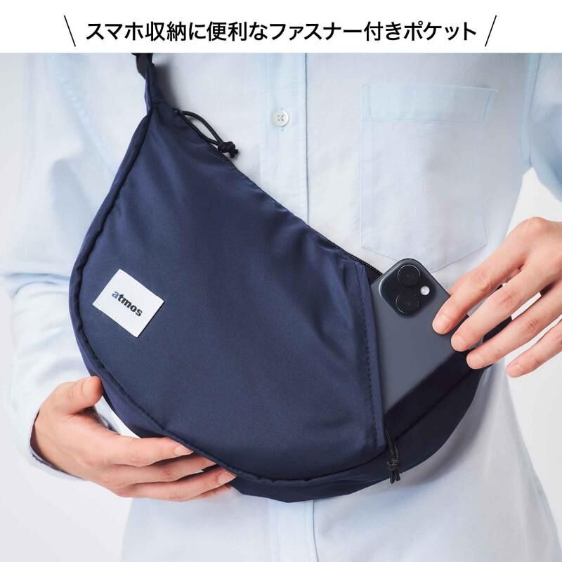【預購】JN112706 atmos 斜孭袋