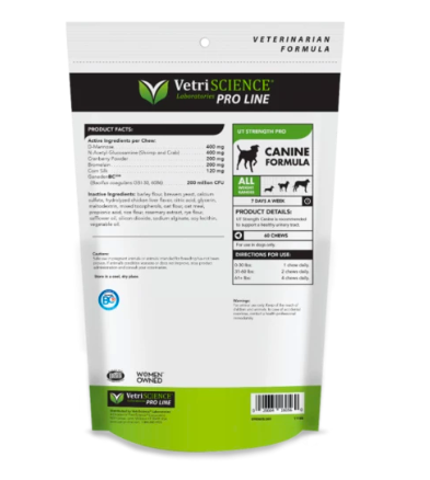 VetriScience -犬用泌尿道保健咀嚼片 (60粒)