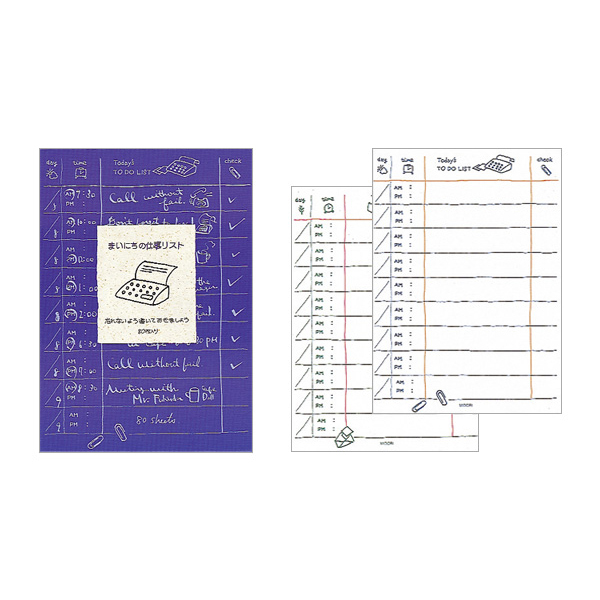 脫力系生活 備忘錄 待辦清單 便條本 藍色封面｜MIDORI 日本