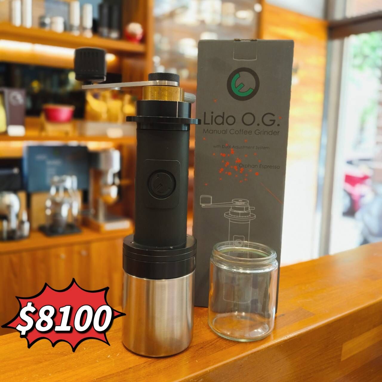 美國Orphan Espresso Lido OG 手搖磨豆機