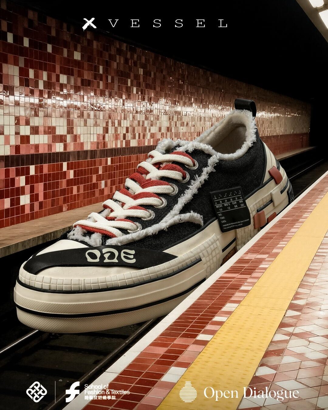 xVESSEL x ODE PolyU Impression