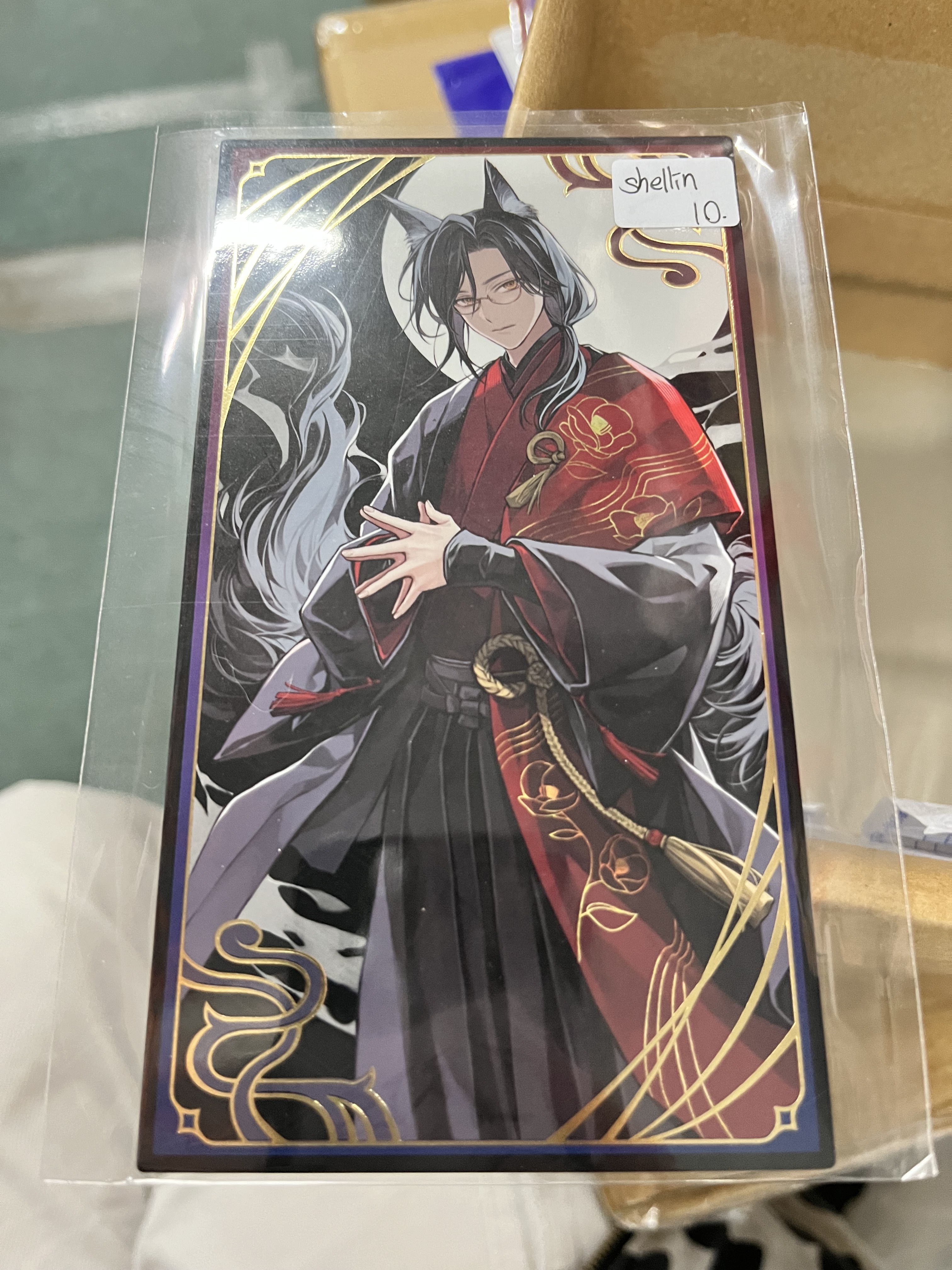 彩虹社 SHELLIN 妖怪卡#343