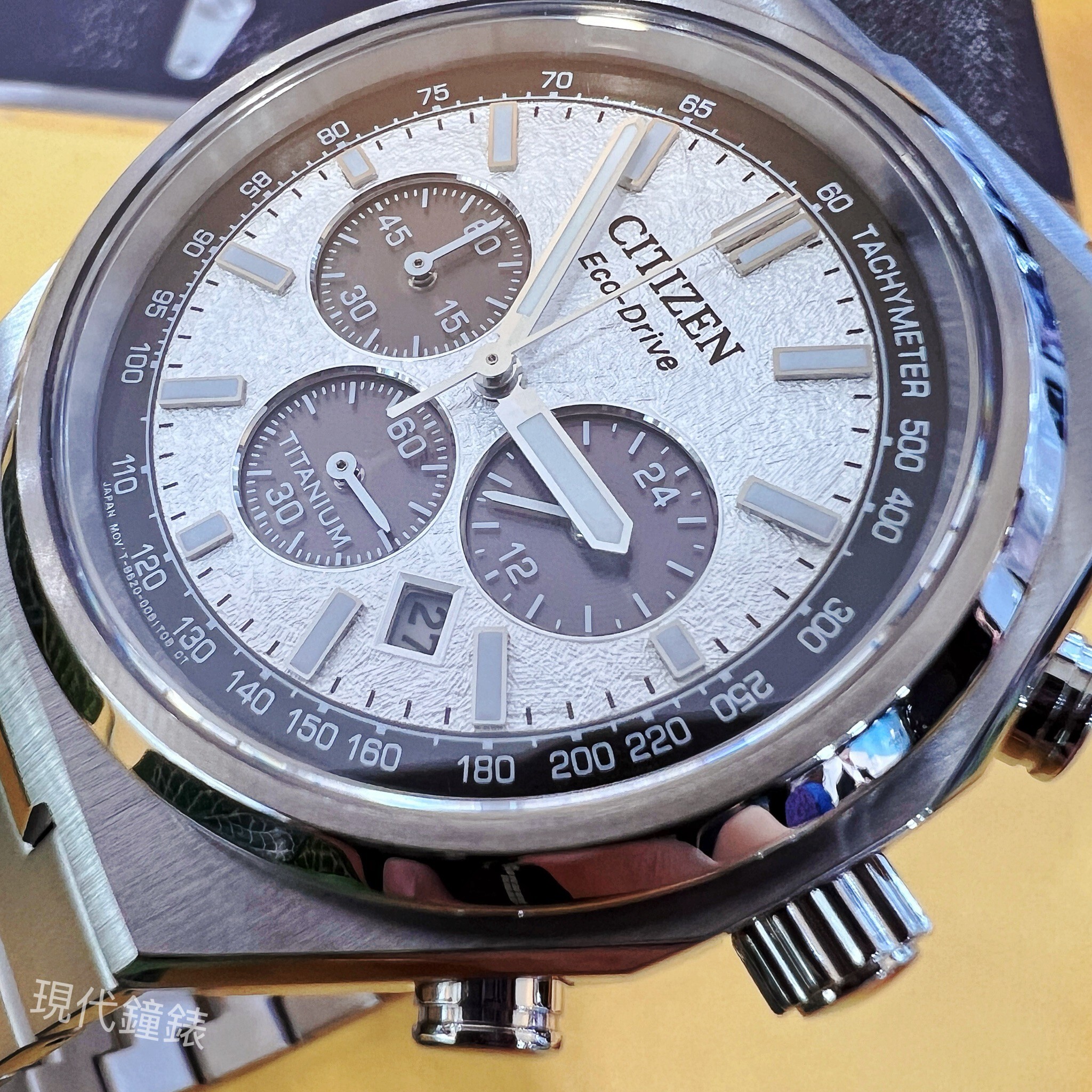 【CITIZEN 星辰】太陽紋理白色面盤三眼計時男錶CA4610-85A 42.5mm 現代鐘錶