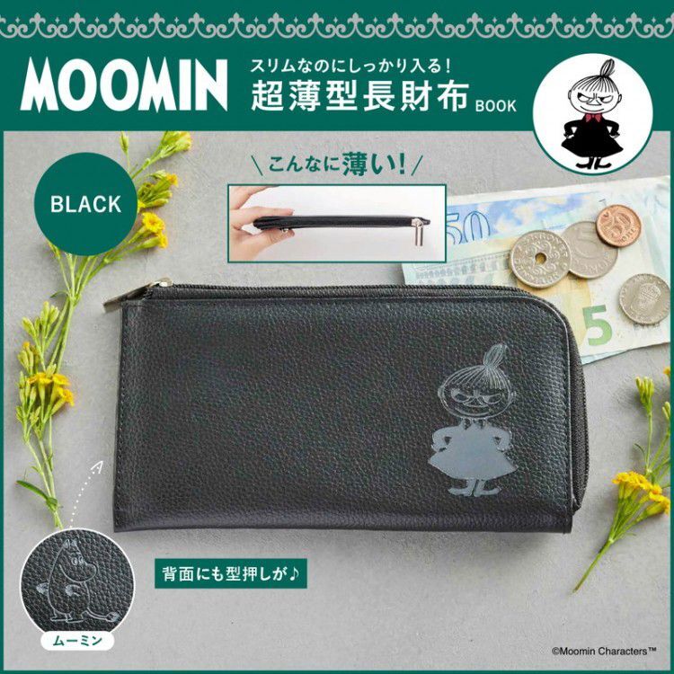 【預購】JN112709 MOOMIN  超薄型長錢包