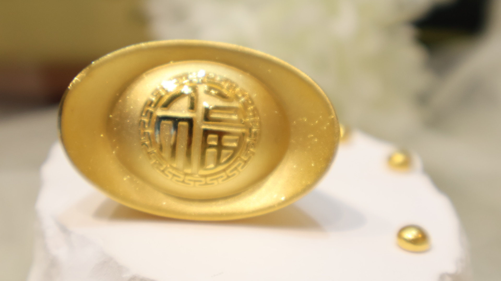 日進斗金金元寶擺件