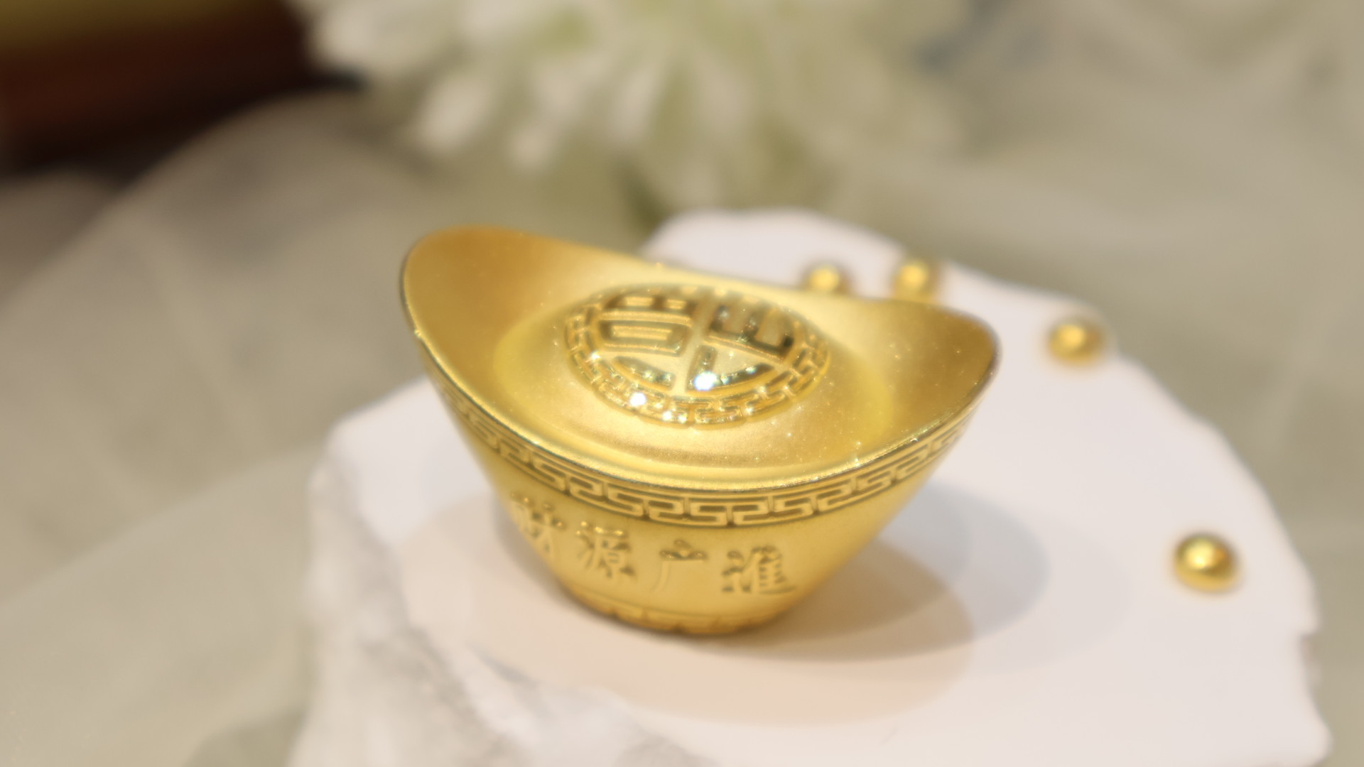 日進斗金金元寶擺件