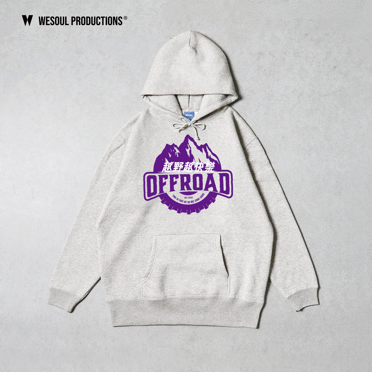 春陽越野-史努櫻紀念灰色帽T