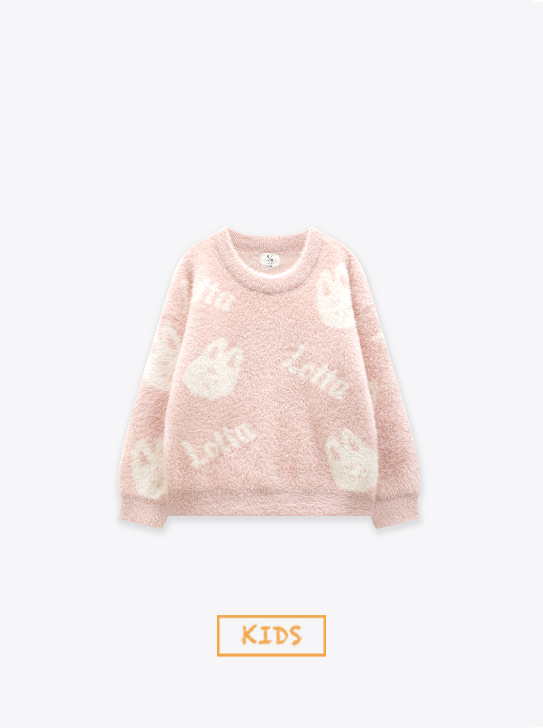 滿滿軟軟兔文字毛絨毛衣【童裝】【親子款】