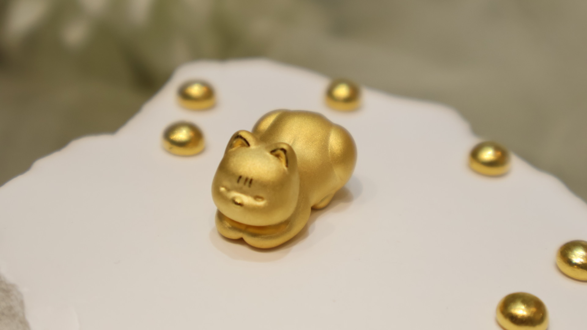 福氣趴趴小金喵