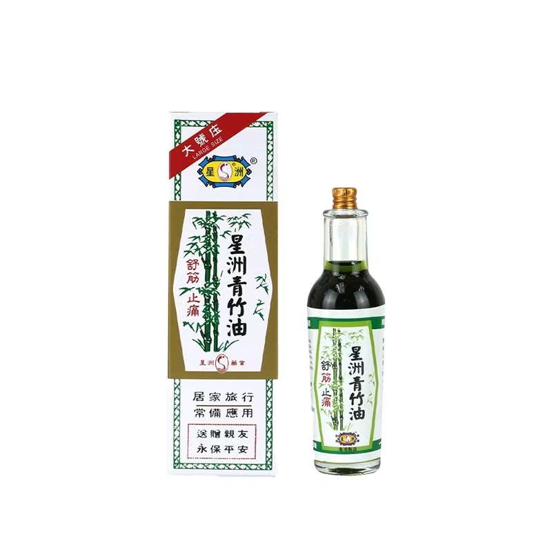 Sing Chew Green Bamboo Oil.