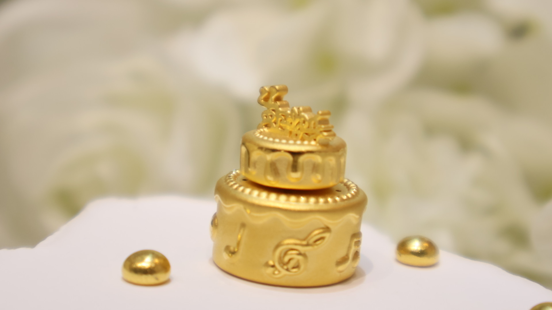 旋轉生日蛋糕金擺件