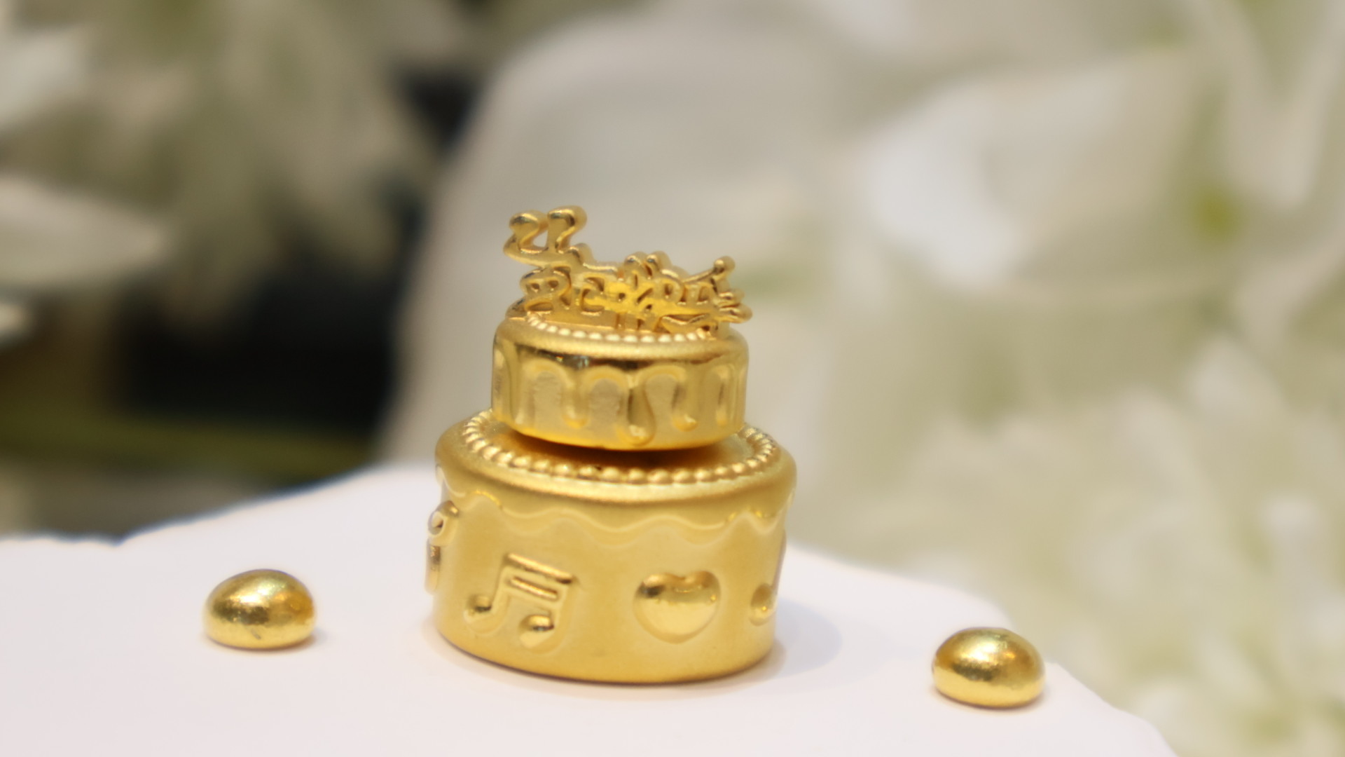 旋轉生日蛋糕金擺件