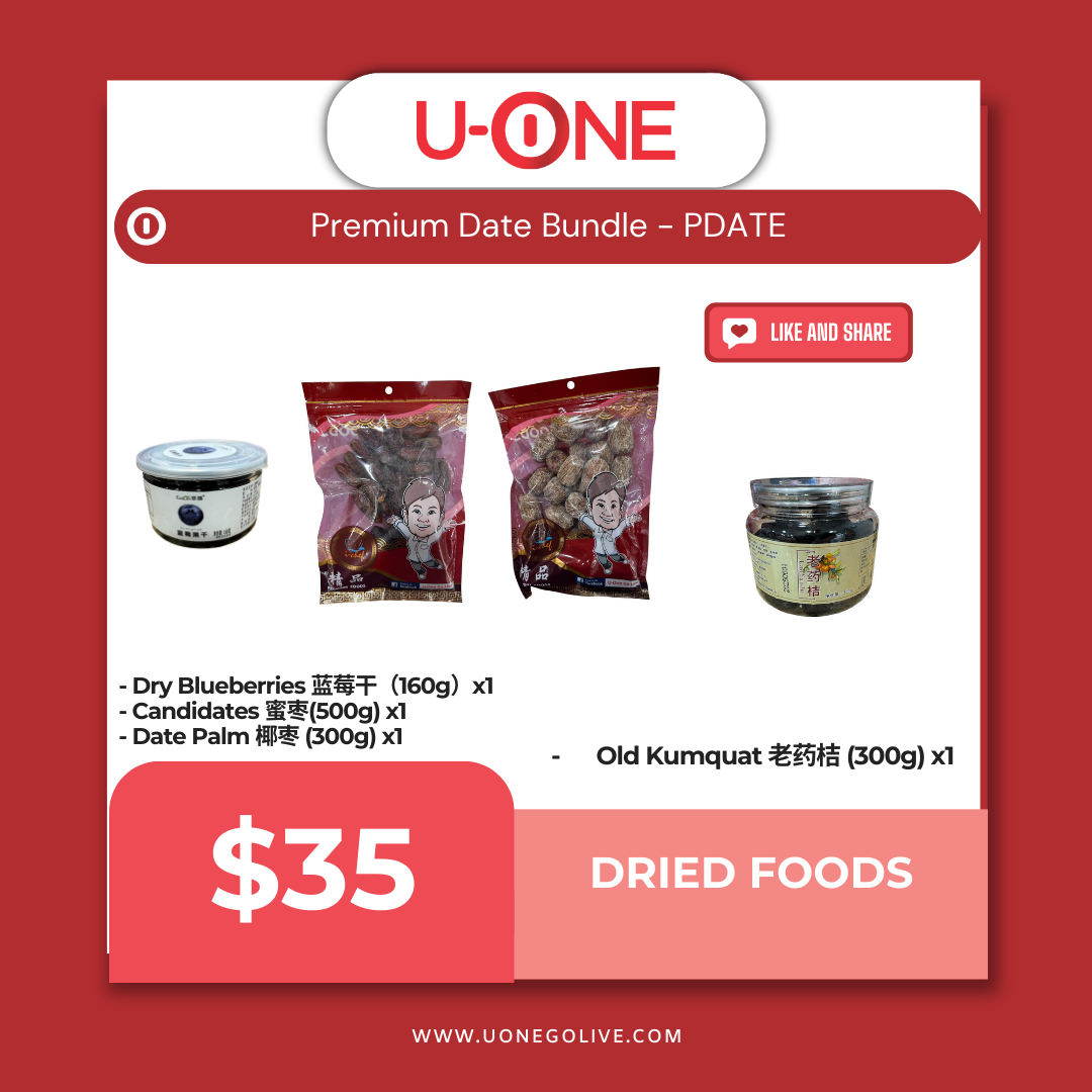 Premium Date Bundle - PDATE