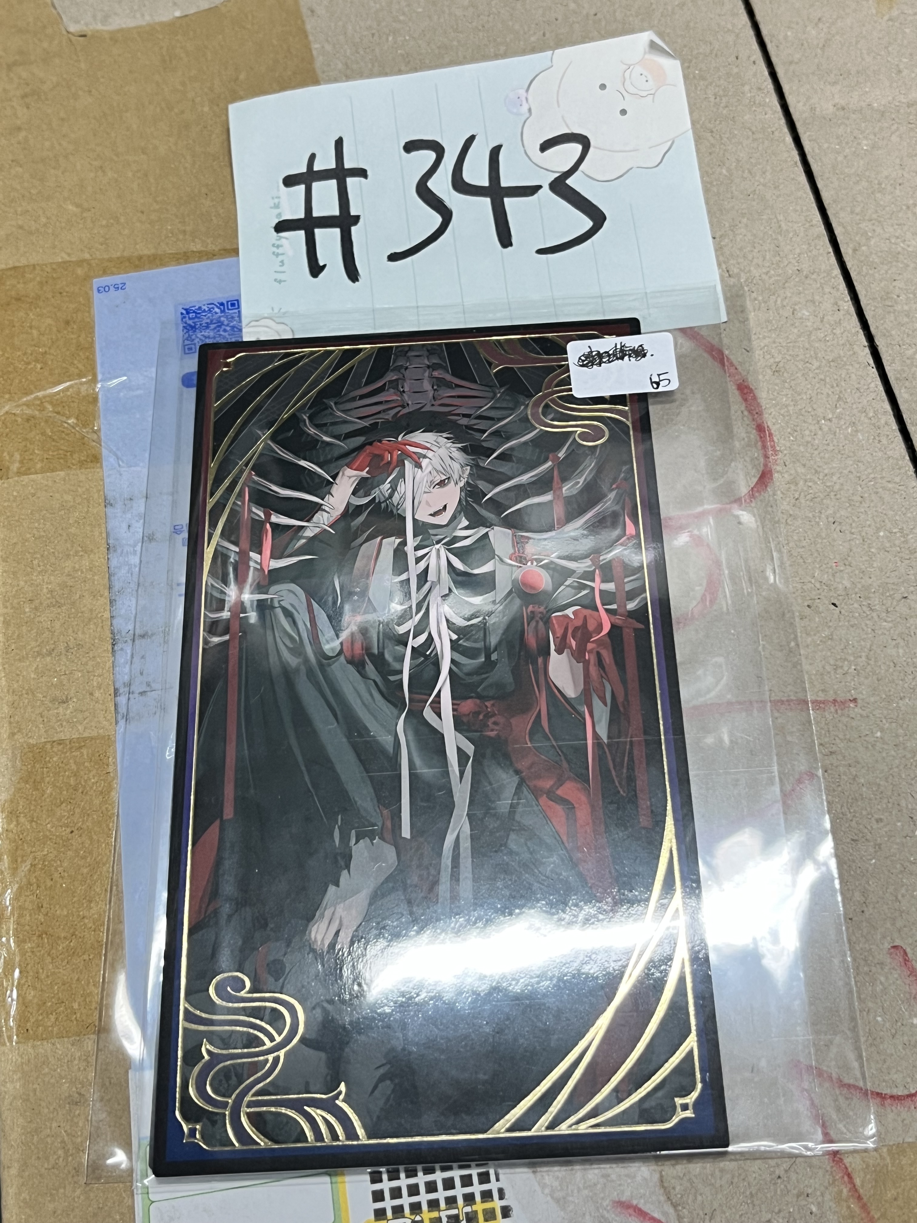 彩虹社   葛葉  妖怪卡#343