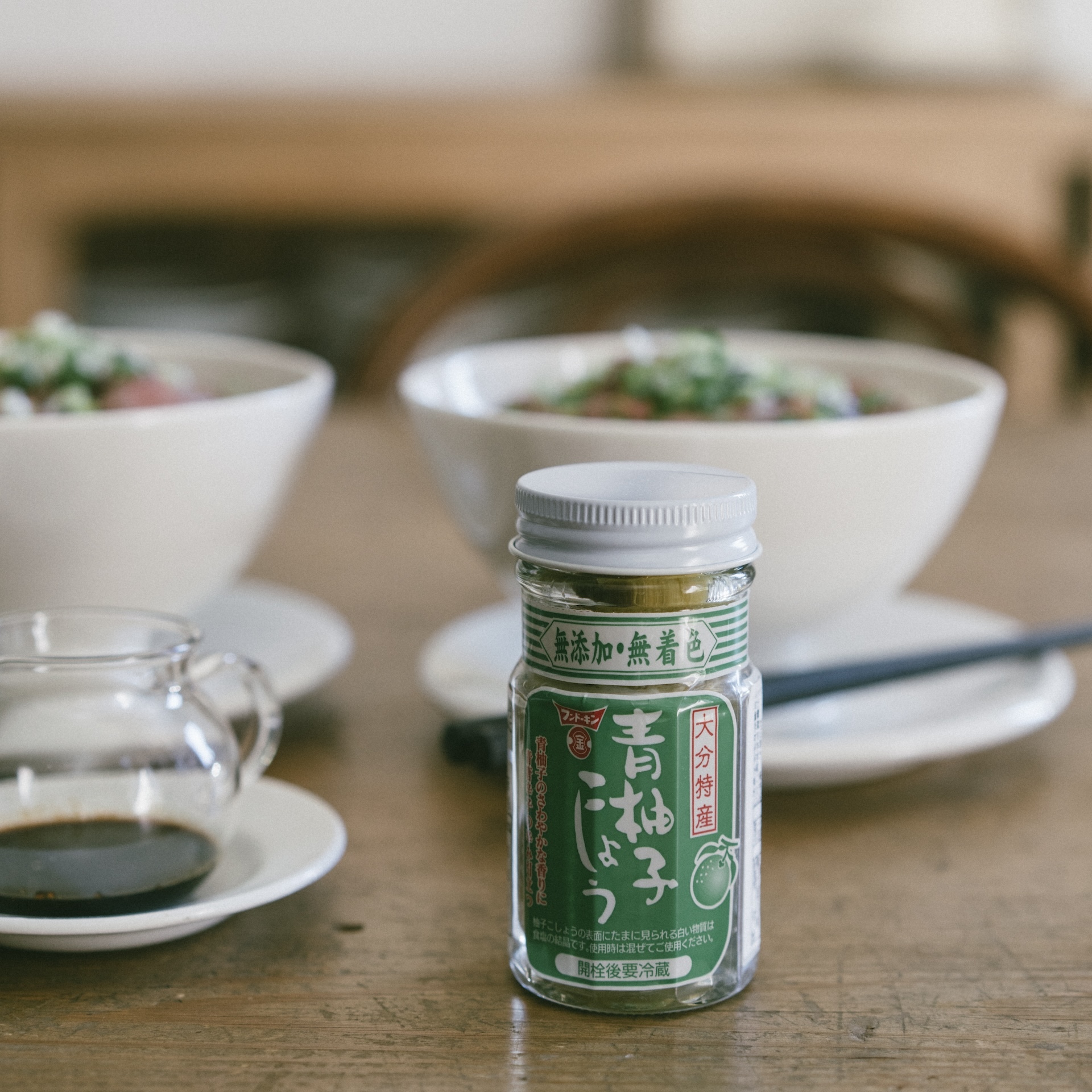 日系100分百搭調味聖品｜分銅金無添加青柚子胡椒