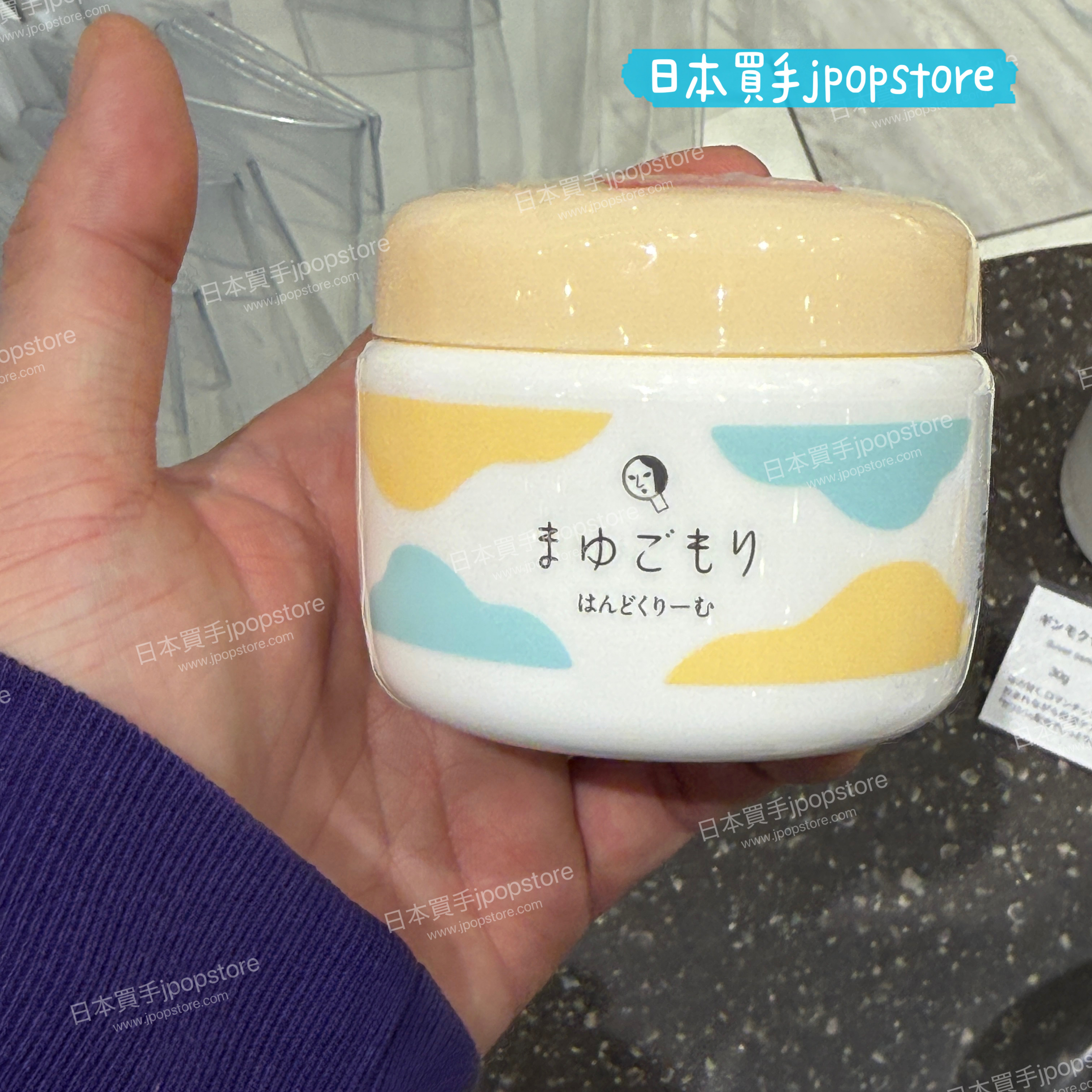 京都 YOJIYA 優佳雅 絲膠護手霜 100g（日本製）