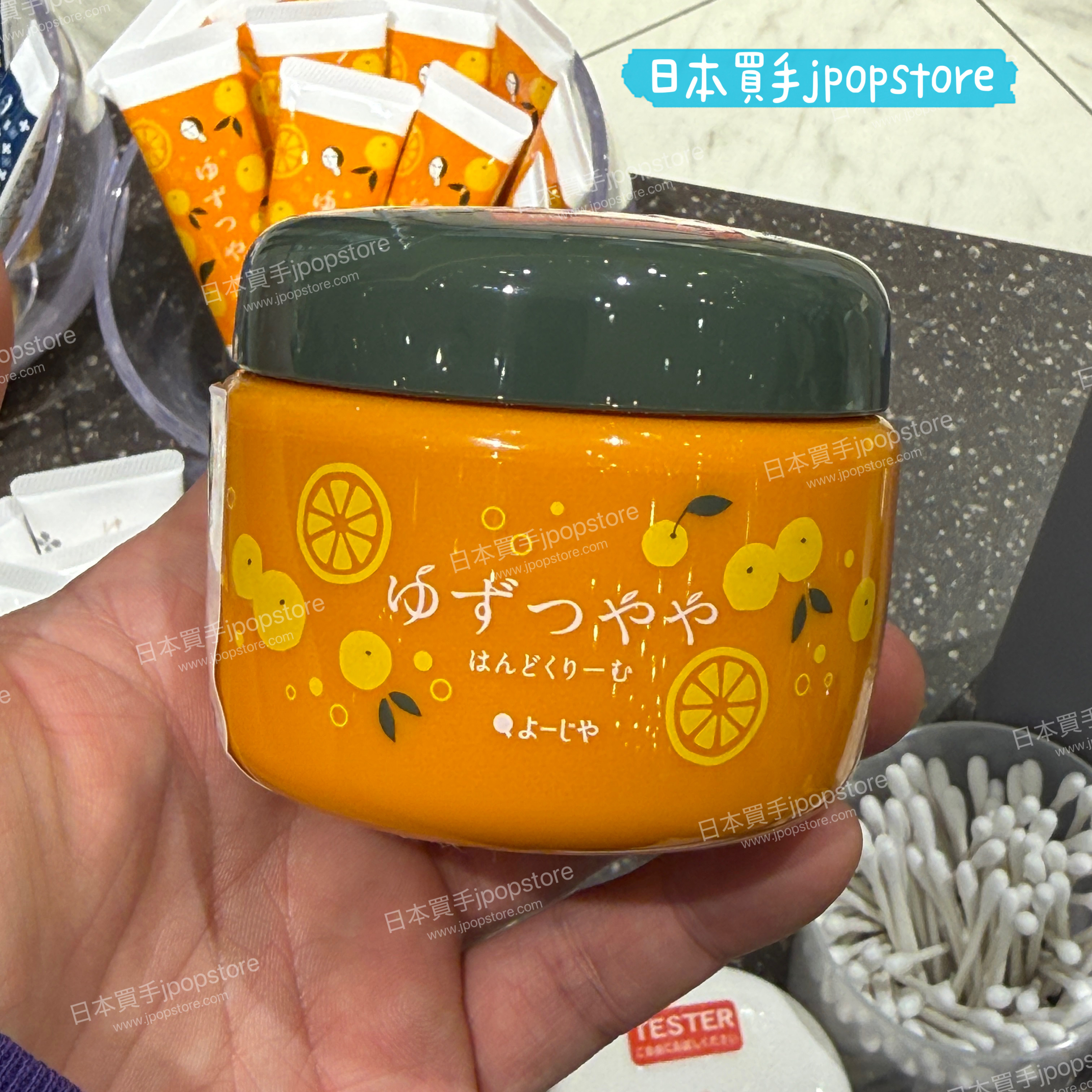 京都 YOJIYA 優佳雅 絲膠護手霜 100g（日本製）