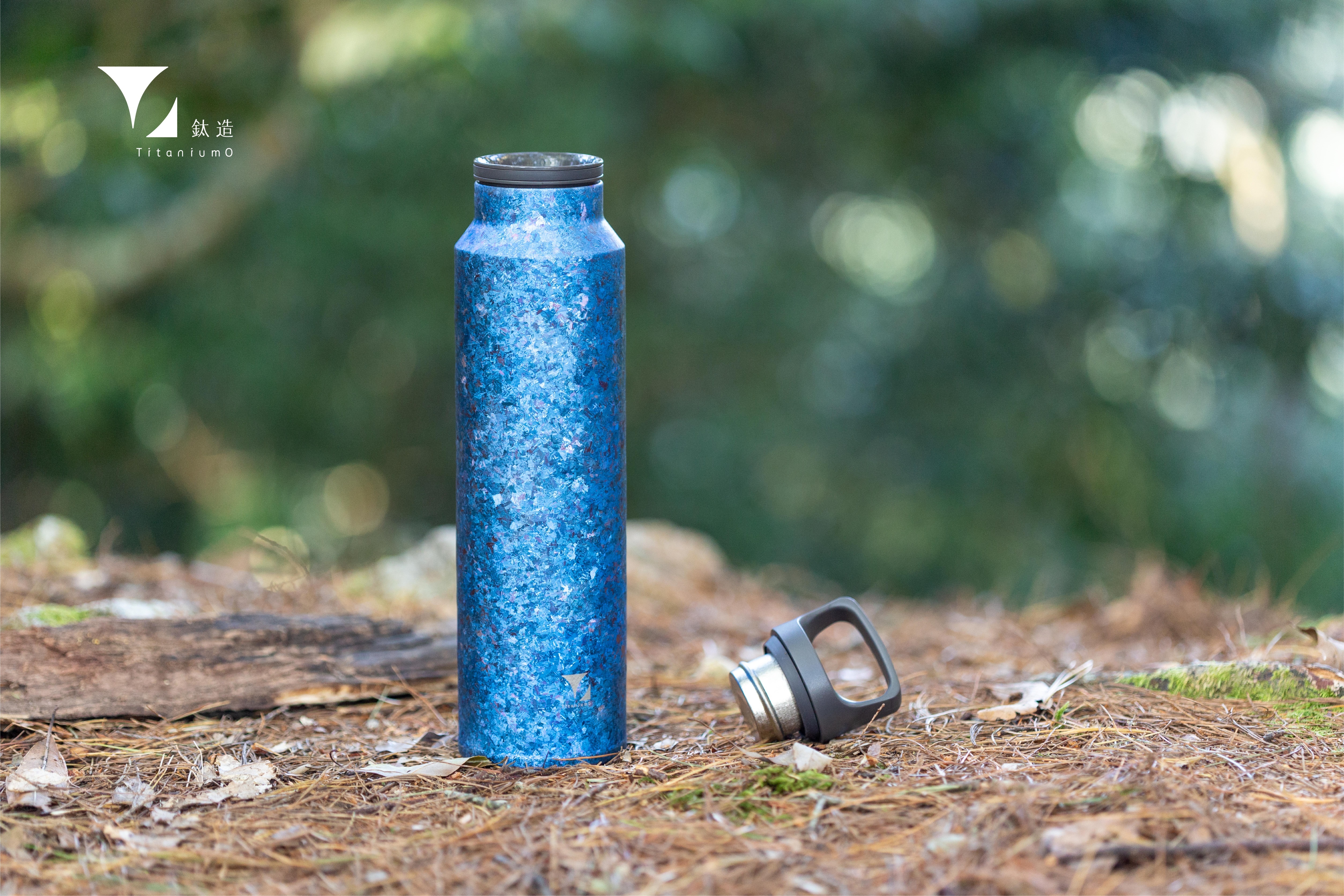 鈦輕瓶220｜晶鈦系列｜深海藍-提把蓋