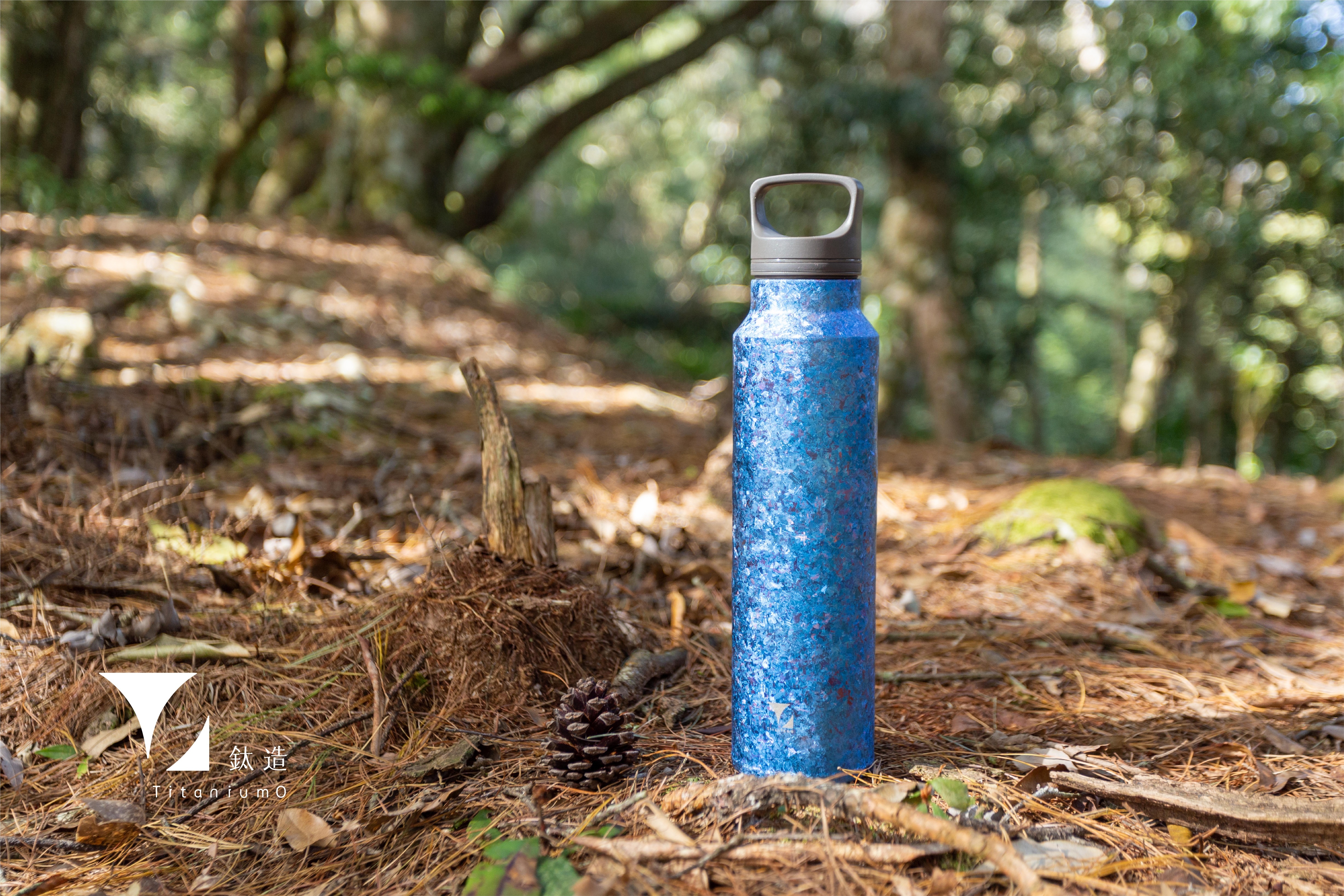 鈦輕瓶220｜晶鈦系列｜深海藍-提把蓋