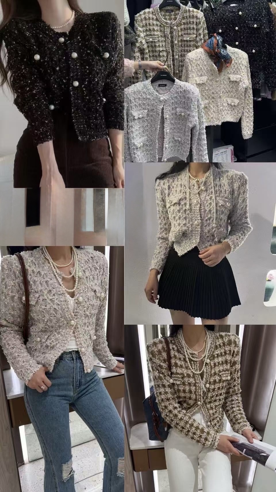 2528 珍珠釦華麗小香外套