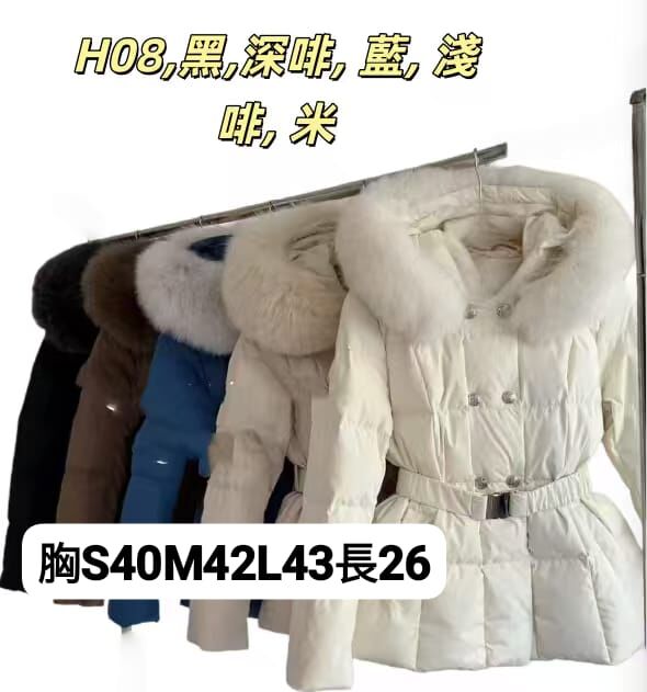 H08  胸S40 M42 L44 , 長26 $969