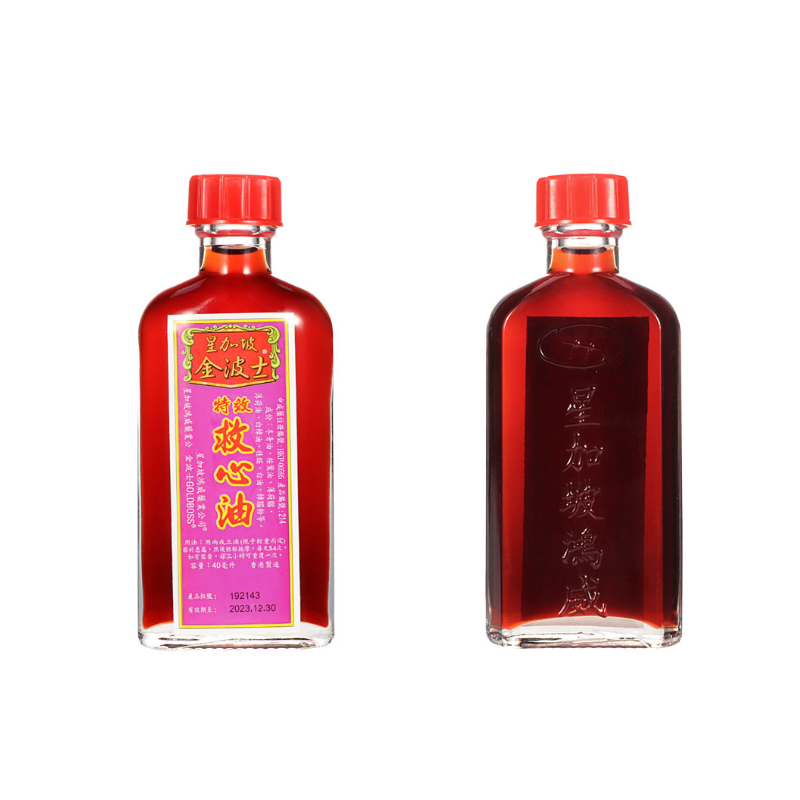 Kimbo Special Rescue Heart Oil 40 ml.