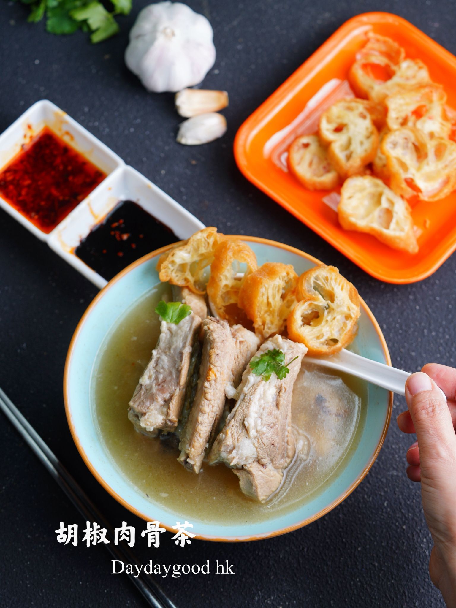 朱Sir實體課 - 星洲四寶專修班