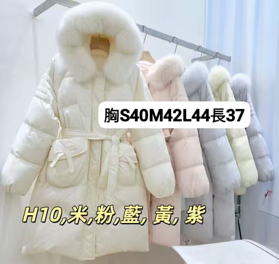 H10  韓風毛毛長身鴨羽絨  鴨絨70%      鵝絨30%  胸S40  長37 /   M42  長37  /  L44   長37   原價 $1099   可拆毛毛