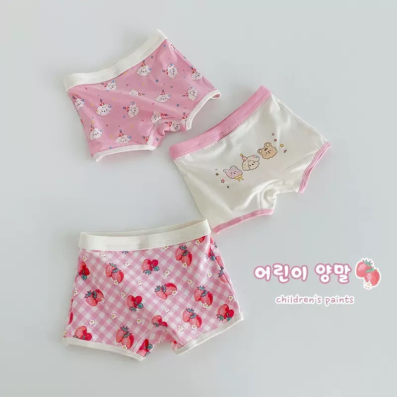 草莓狗狗四角內褲