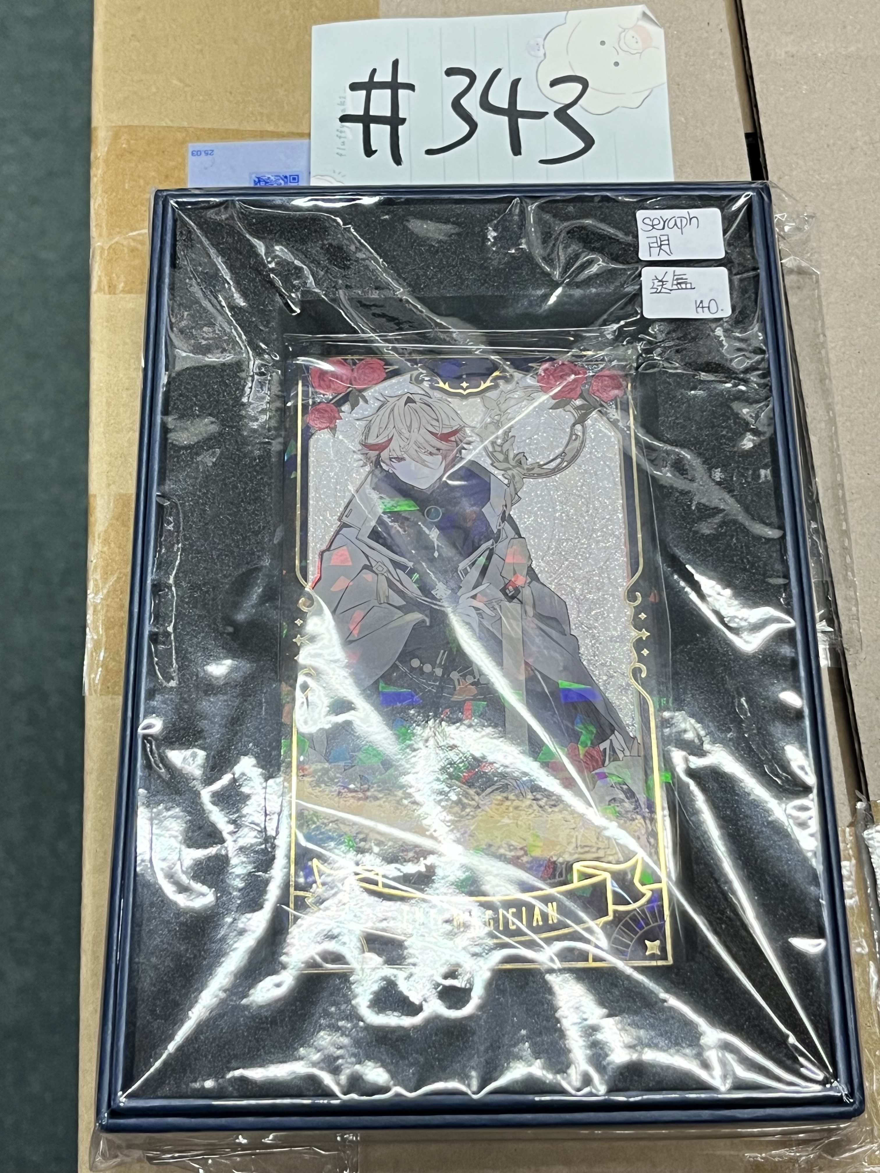 彩虹社 SERAPH 塔羅卡 閃 S 送盒#343