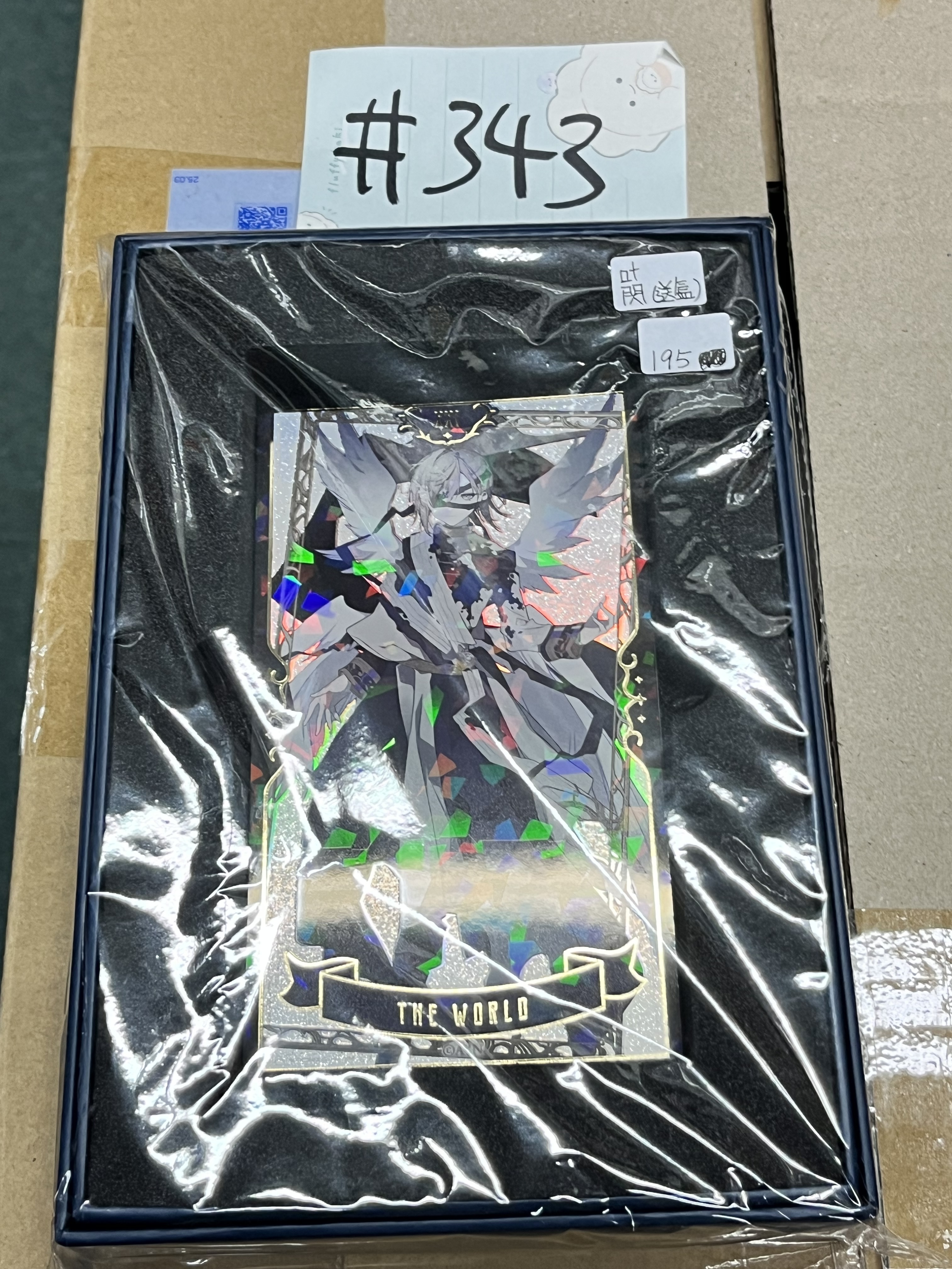 彩虹社 叶 塔羅卡 閃 S 送盒#343