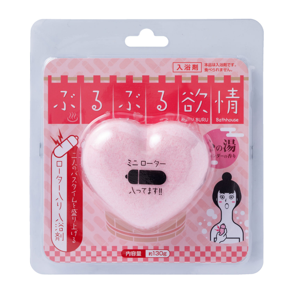 Fuji World - 凸凹堂 心型浸浴球 (內含小型跳蛋)