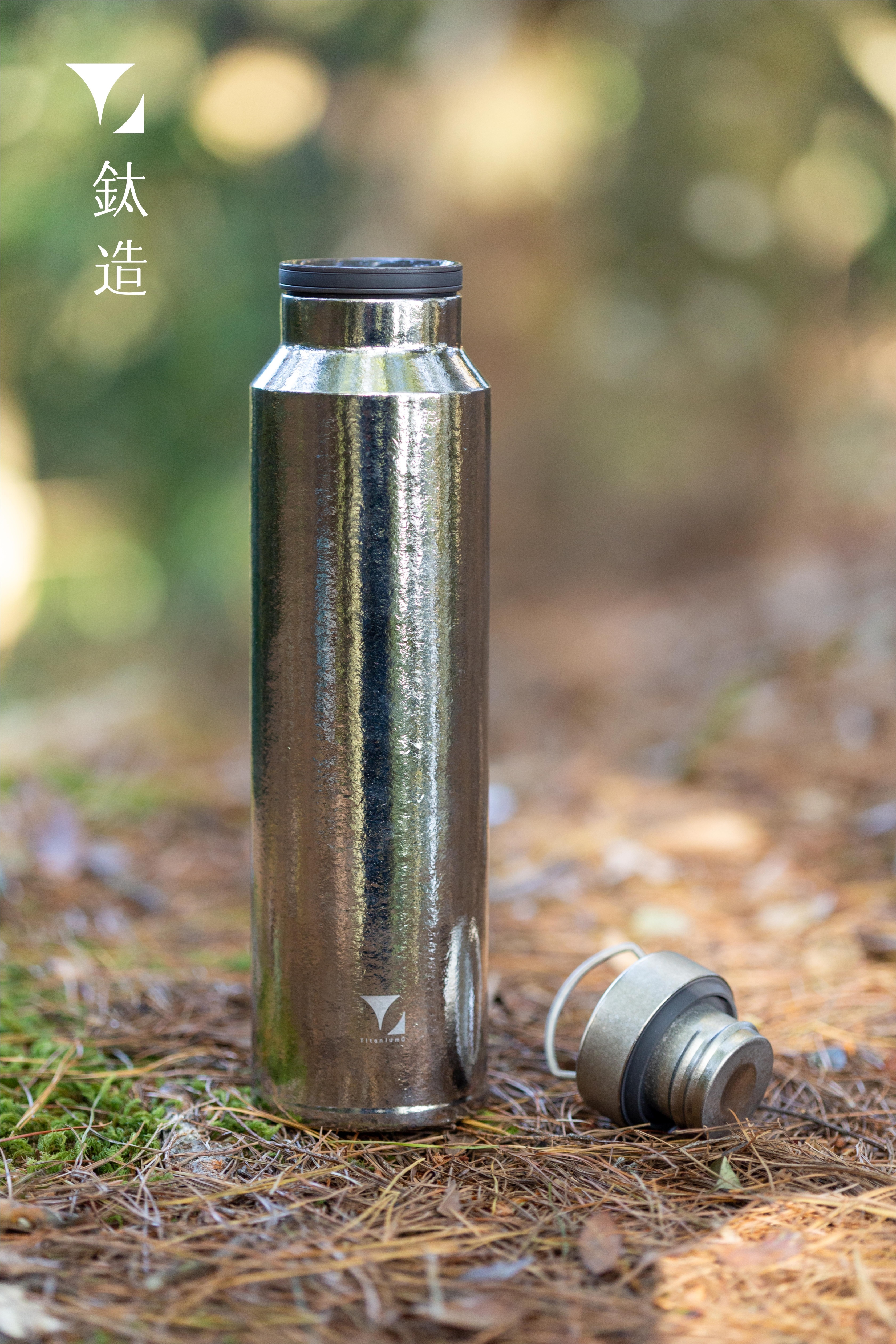 鈦輕瓶220｜耀鈦系列｜冰川銀-鈦蓋+濾網中蓋