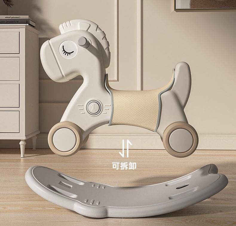 《2423》二合一搖搖馬溜溜車