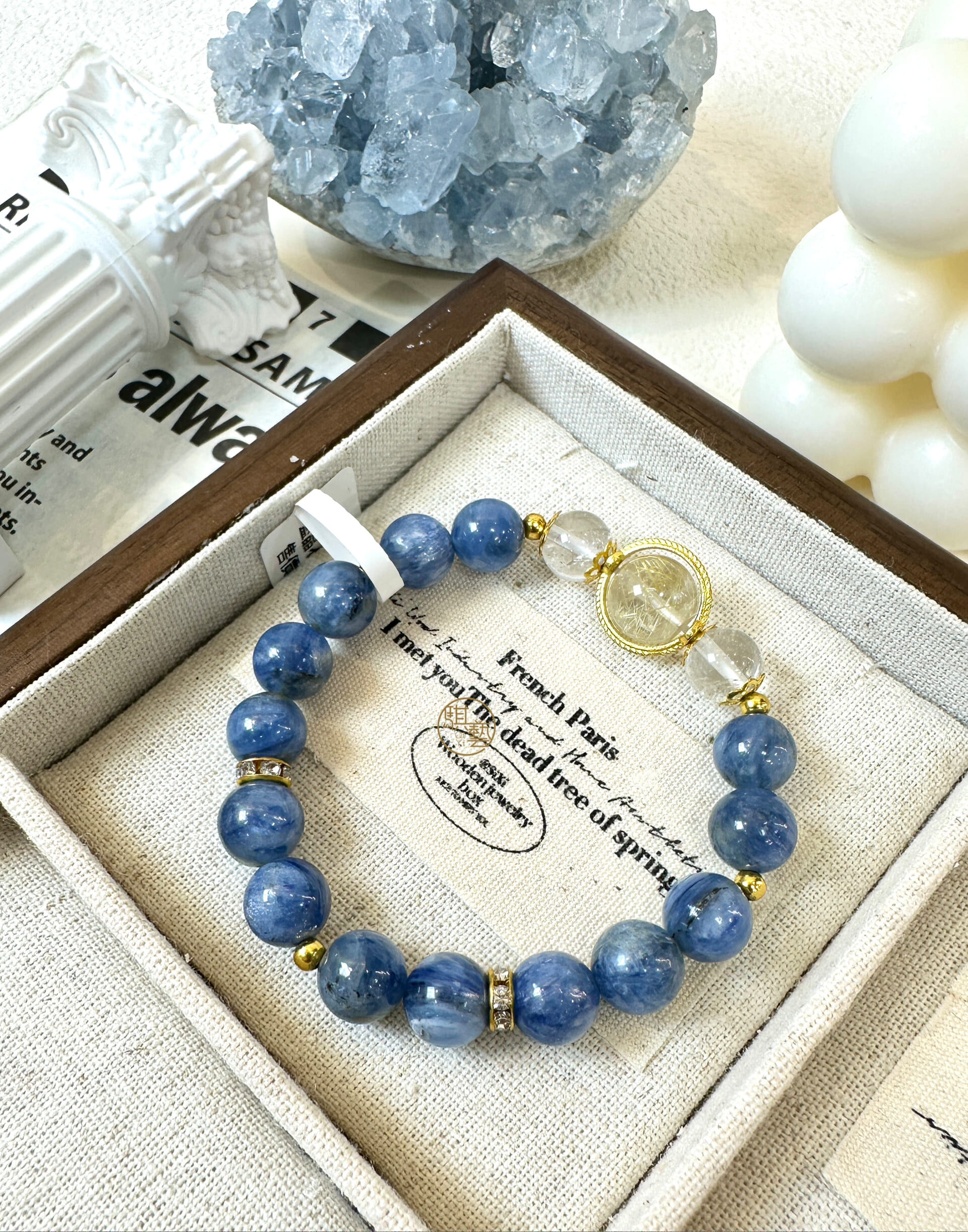 藍晶石設計款8mm+｜清晰思緒 × 行動力提升 × 招財能量