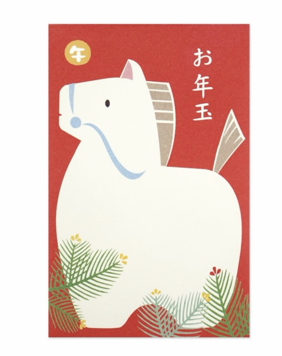 2026新年禮物袋 - 松樹和馬匹圖