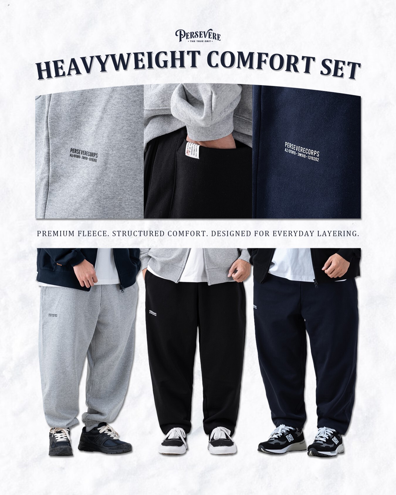 Persevere Cotton Sweatpants 長褲 棉褲 兩色