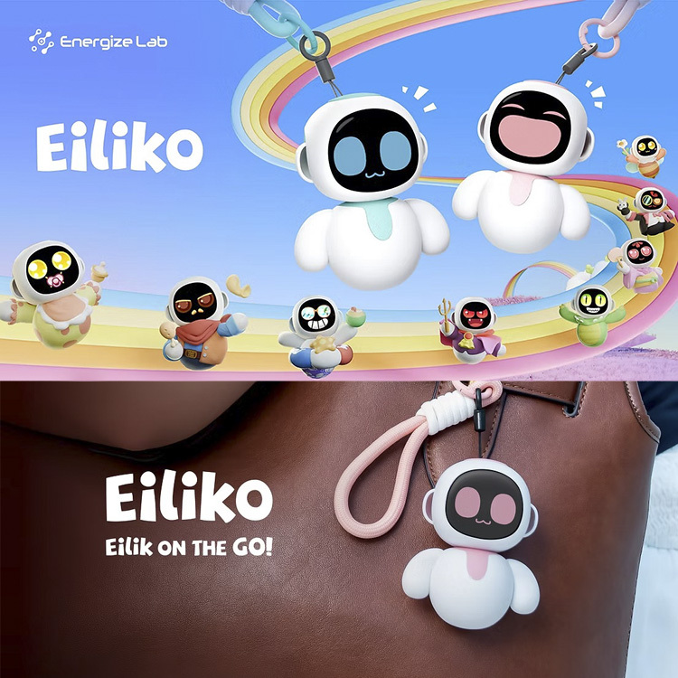 Energize Lab 新世代掛包 - Eiliko 隨行陪伴型AI 機器人 + 盲盒套裝