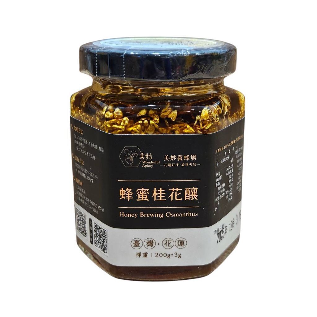 美妙養蜂場-蜂蜜桂花釀