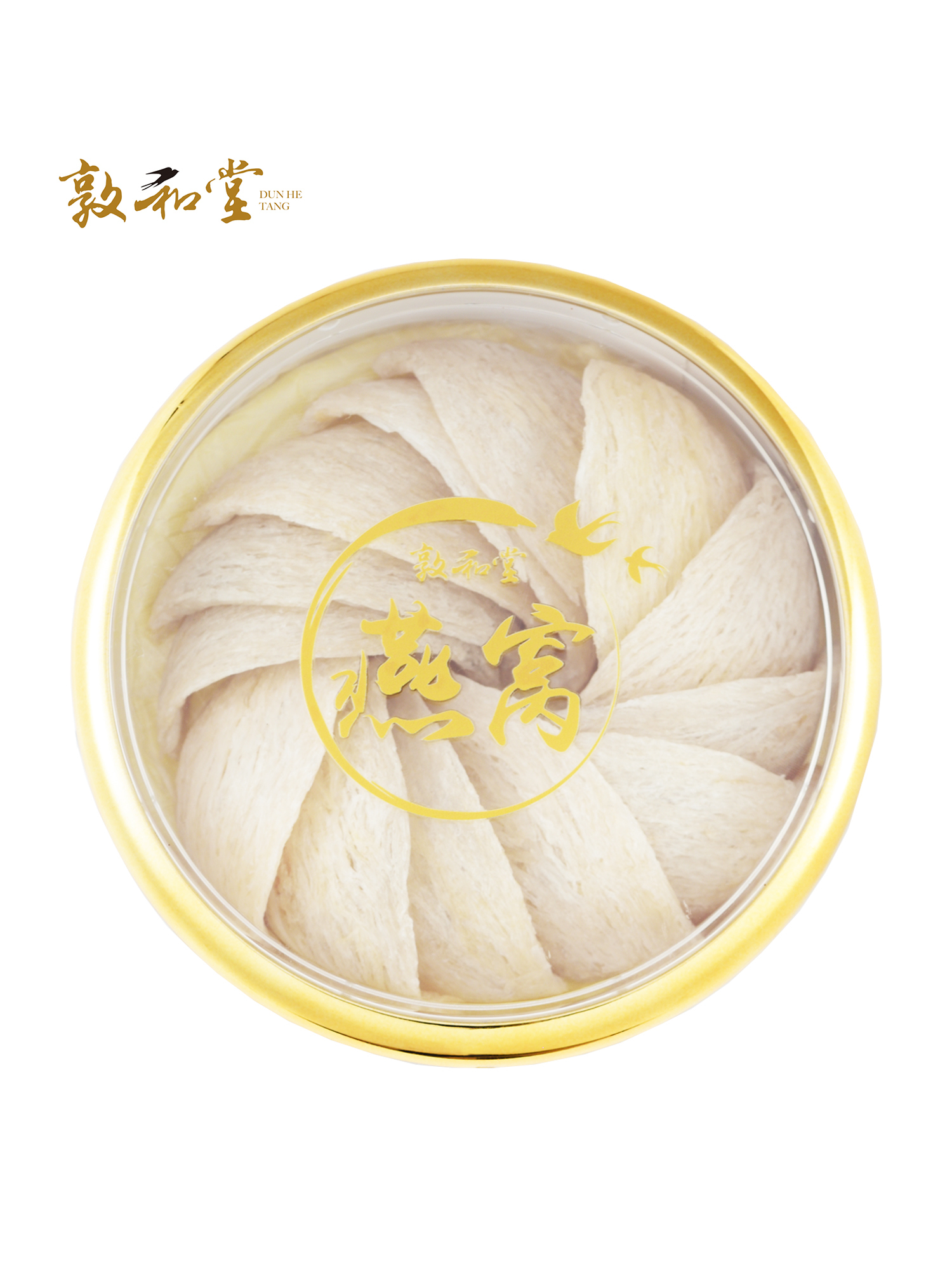 敦和堂 100g皇后燕盞禮盒