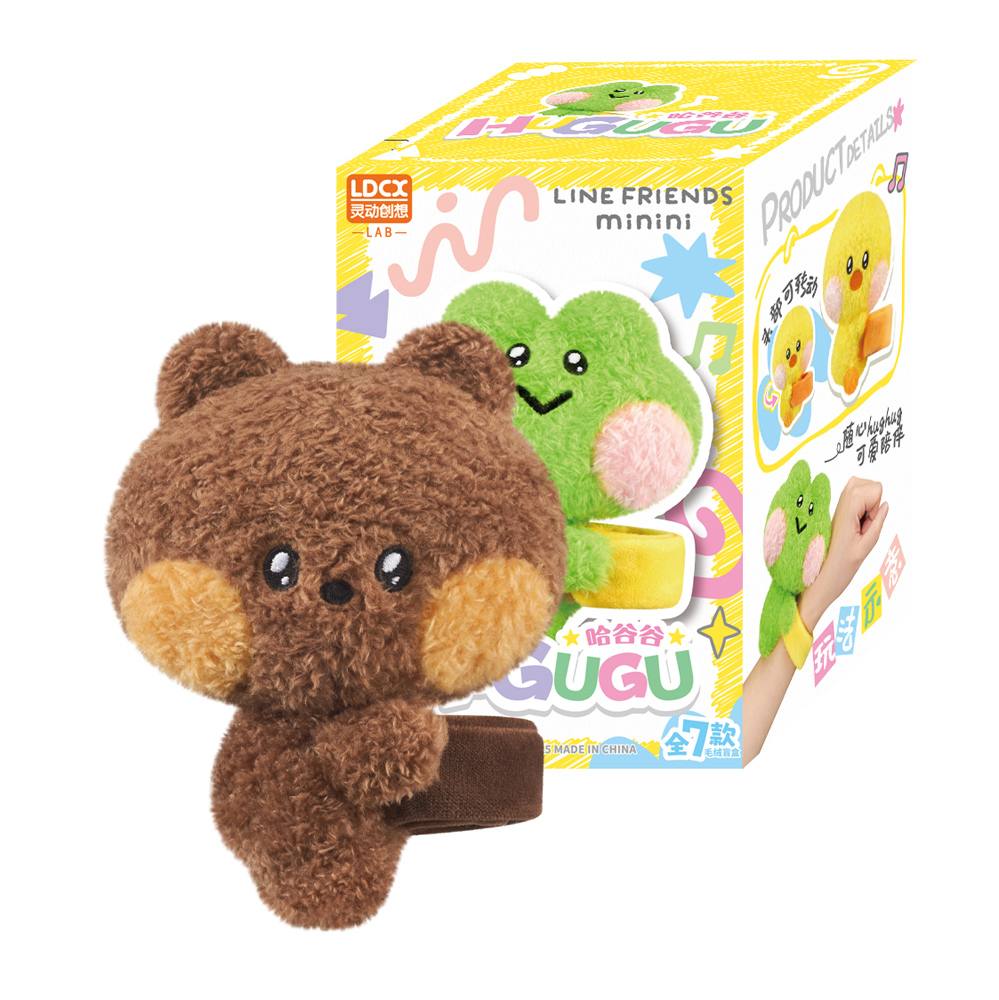 LINE FRIENDS minini-哈谷谷毛絨 隨機一入