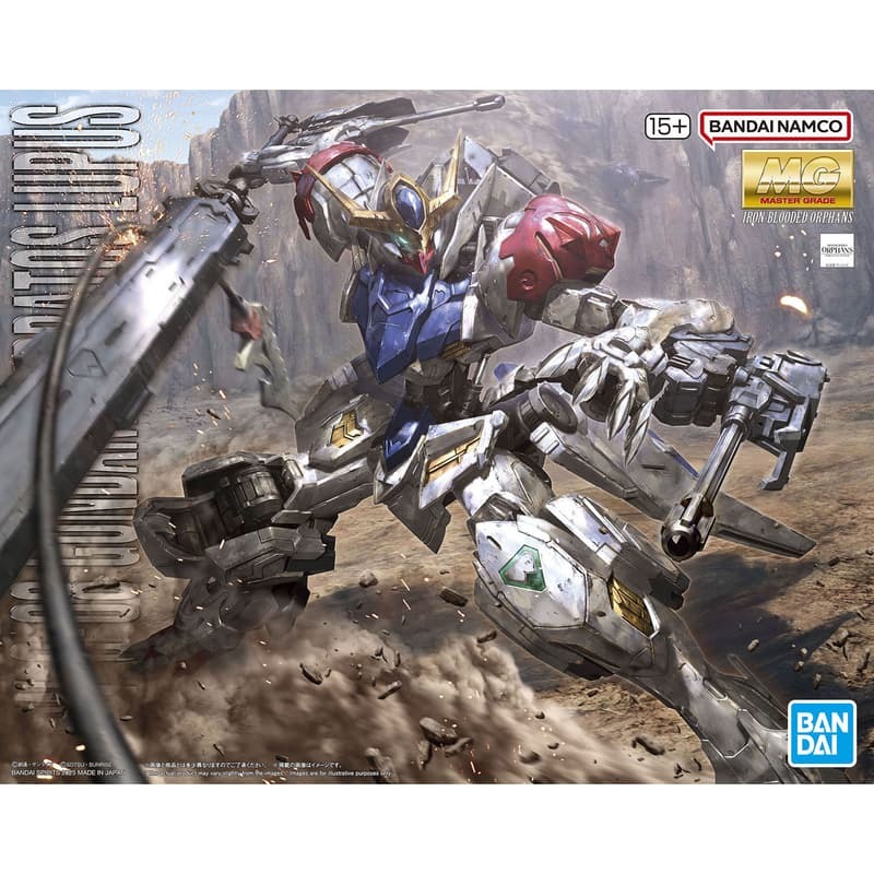 MG 1/100 高達巴巴托斯 狼式 (獵魔)