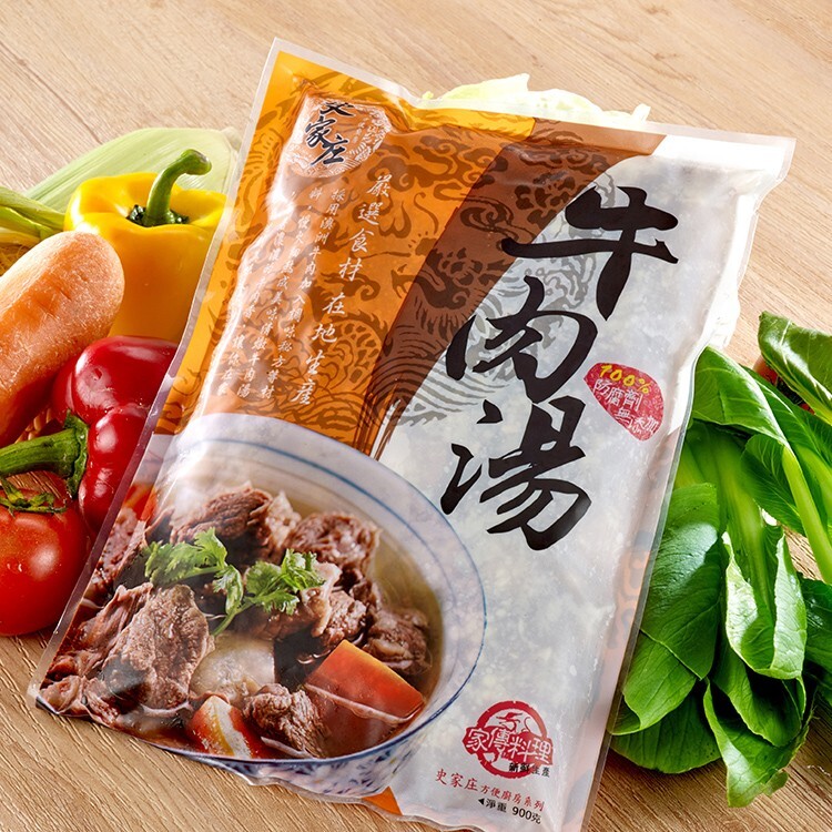 清燉牛肉湯  (900g/包)