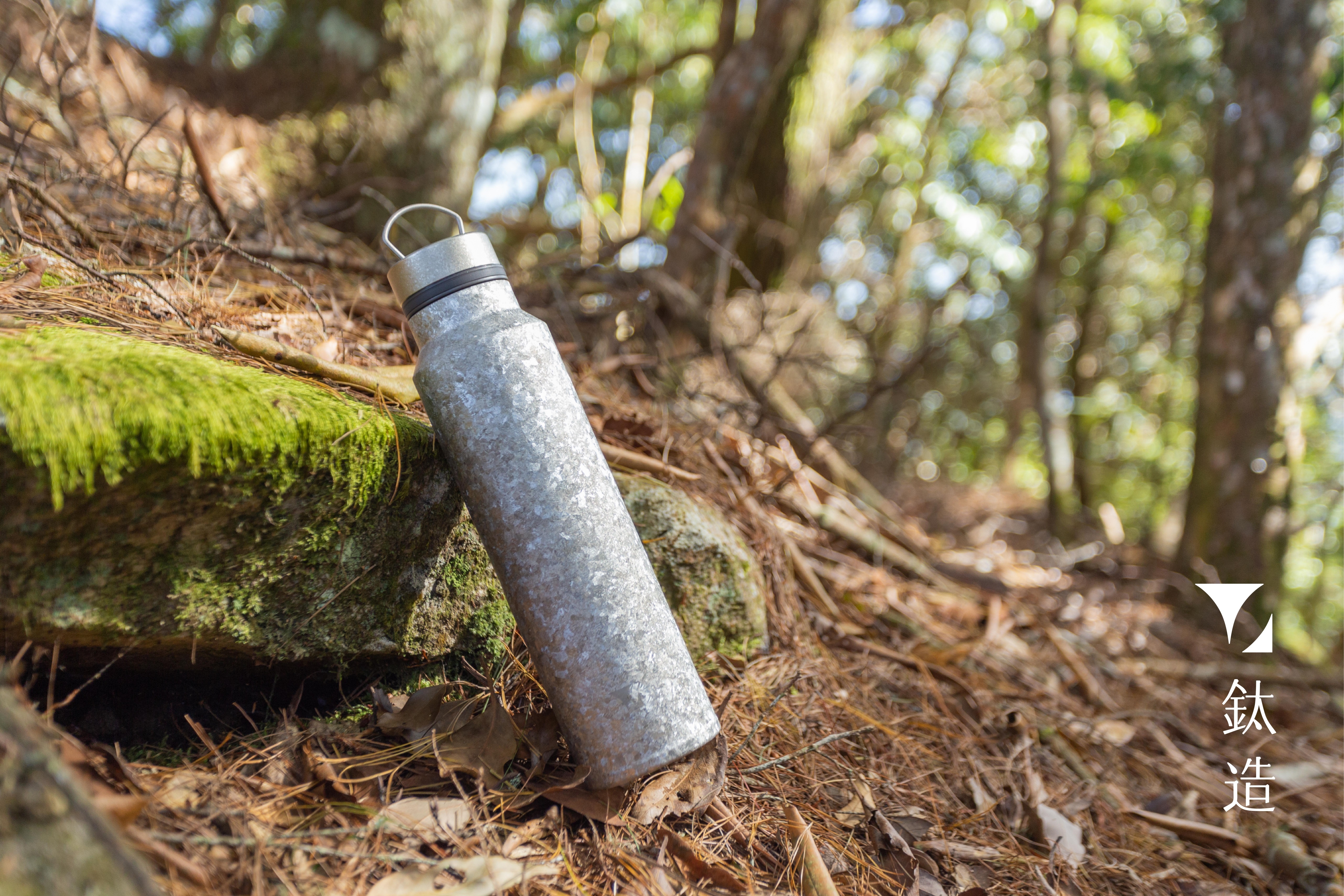鈦輕瓶220｜晶鈦系列｜羽霧銀-鈦蓋+濾網中蓋